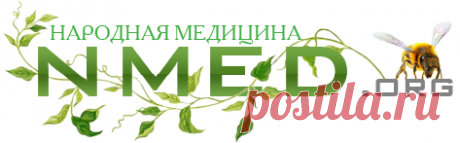 Народные средства от опрелостей