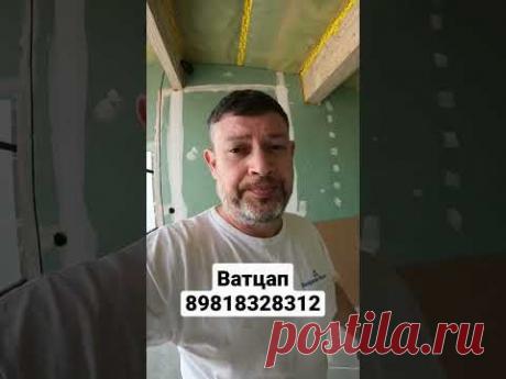 Требуется разнорабочий в Санкт-Петербурге пишите в Ватцап 89818328312