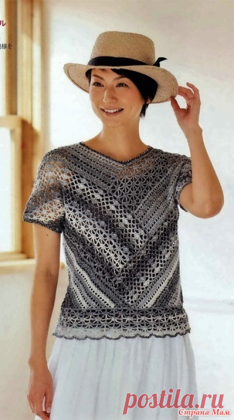Оригинальный ажурный джемпер. Крючок. "Stylish - Spring and Summer knit (2017 / Japan)"