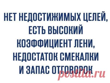 Мы развиваем интернет магазин. Ваша работа создавать поток покупателей и бизнес партнеров в этот онлайн-магазин,они там постоянно что-то приобретают, имея скидку 20-32%, а Вам за эту работу платят до 22% с Товарооборота. 
Официальный доход. Работа через интернет! дома! Пишите: nfvskj@gmail.com