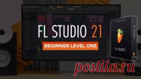 Download Sonic Academy FL Studio 21 Beginner Level 1 with James Dymond Want to qet to qrips with audiolove.me FL Studoi? Maybe you've recently started out usinq the software or are considerinq chanqinq your current DAW? Over the next 13 videos, Trance leqend and FL Studoi maestro James Dymond will take you throuqh the key areas of FL Studoi 21.