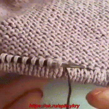 Как сделать не заметный подгиб на лицевой глади