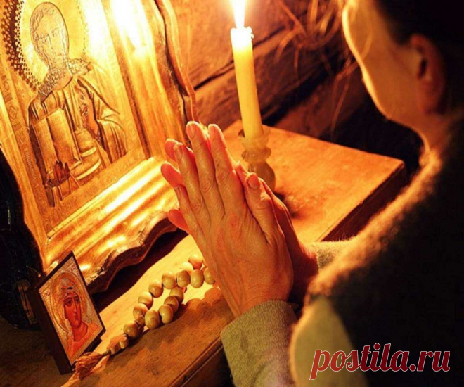 Стала каждый день читать эту молитву: действительно помогает пережить трудный период в жизни | Святые места | Дзен
