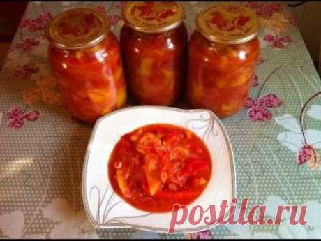 Лечо На Зиму / Лечо Из Перца и Помидор / Простой Пошаговый Рецепт (Очень Вкусно и Просто) Подробный пошаговый видео рецепт вкуснейшего лечо на зиму из сладко...