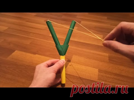 Как сделать рогатку из бумаги | крутые самоделки из бумаги