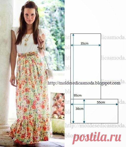 ​Длинные юбки