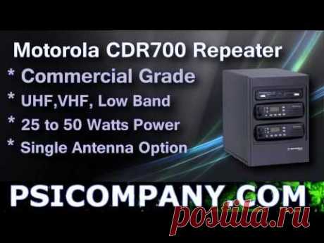 Motorola CDR700 Радиоретранслятор, HKLN4056 Цена