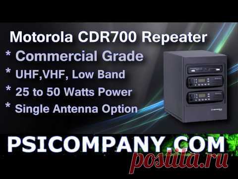 Motorola CDR700 Радиоретранслятор, HKLN4056 Цена