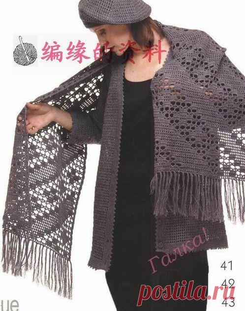 strong>Палантин крючком