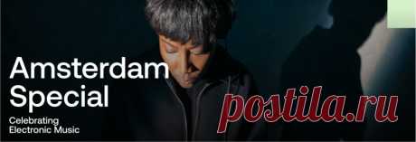 Beatport Amsterdam Dance Event ADE Special 2025 » MinimalFreaks.co