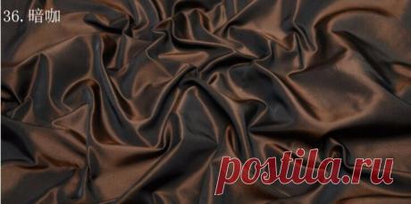 Howmay 100% чистого шелка тафты ткань 16 момме 145 см 57 "двор окрашенные шинни черный кофе для Свадебное платье вечернее платье пальто купить на AliExpress