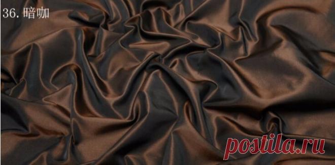 Howmay 100% чистого шелка тафты ткань 16 момме 145 см 57 