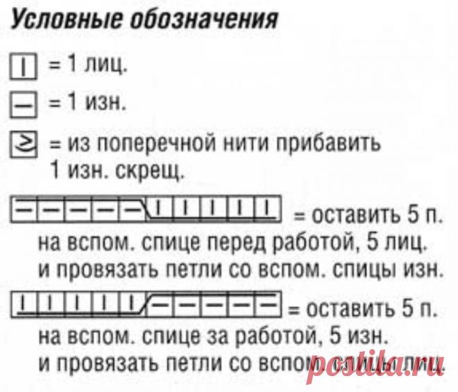 Yellow blouse with an asymmetrical neckline free pattern