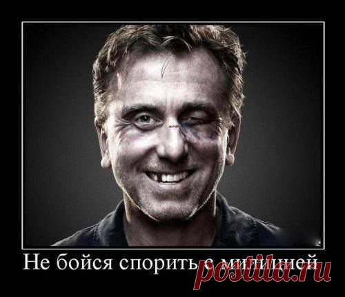 (2) Близкие друзья