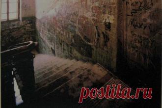 Мистика проклятого подъезда - Разное - Выбор материалов - Рекламно-информационный портал «Прораб Днепропетровщины