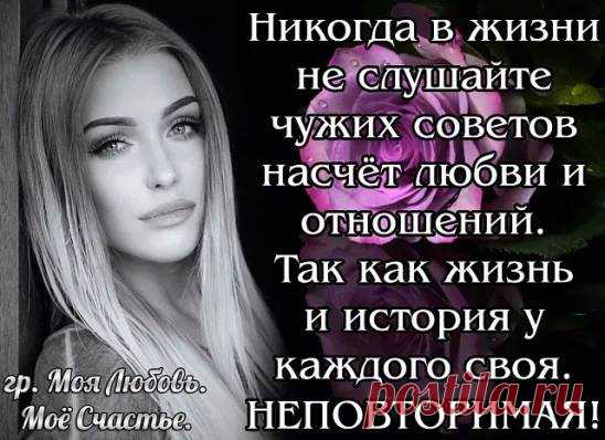 (21) Facebook