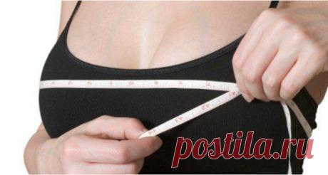 Похудеть и сохранить грудь можно!.