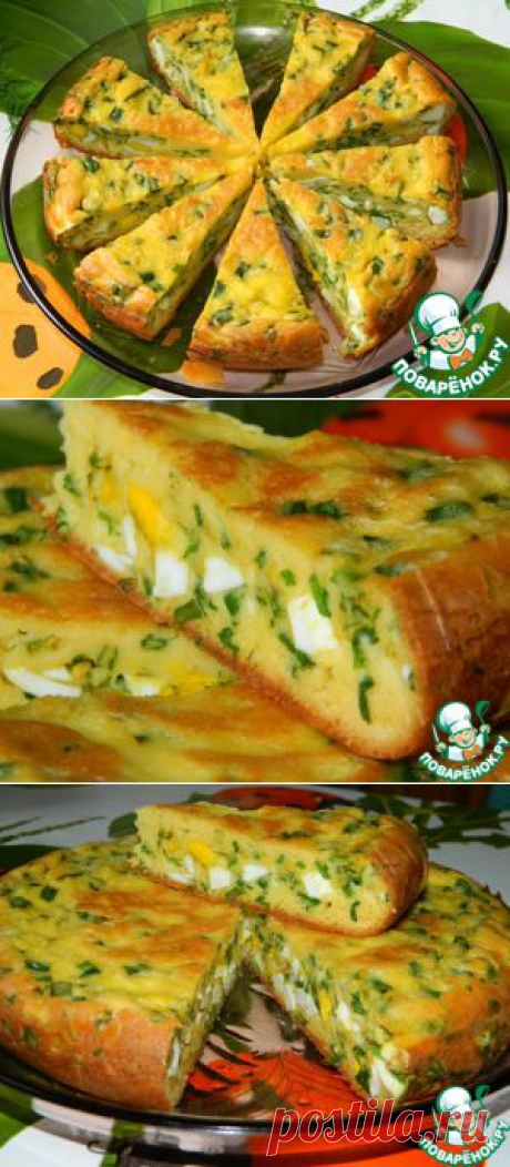 Пирог с яйцами и зеленым луком - кулинарный рецепт
