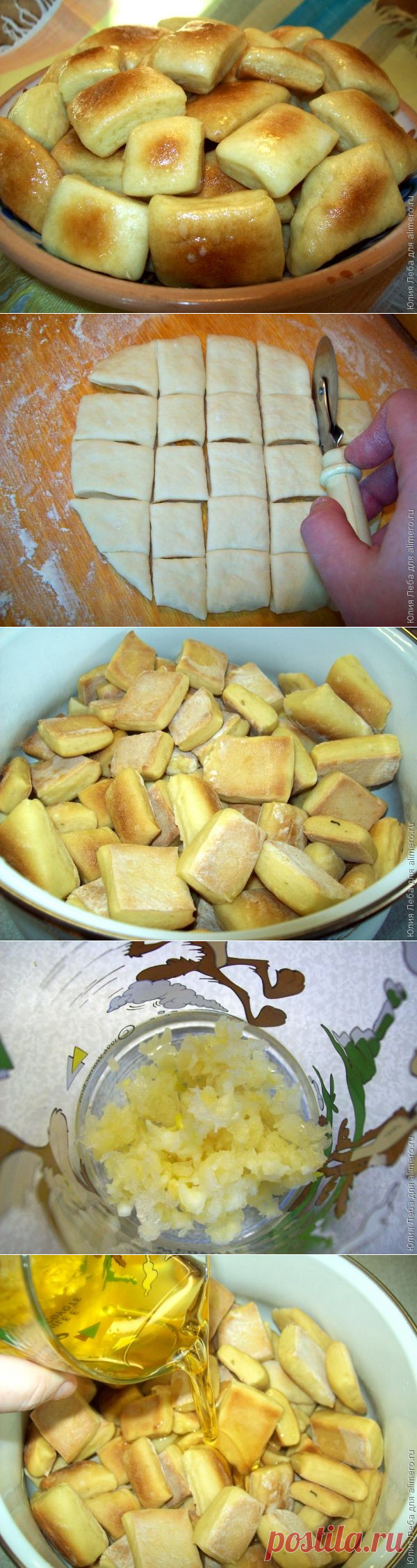 Пампушки на кефире с чесночным саламуром