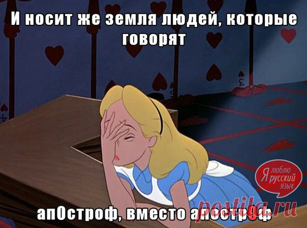 Р.Я.