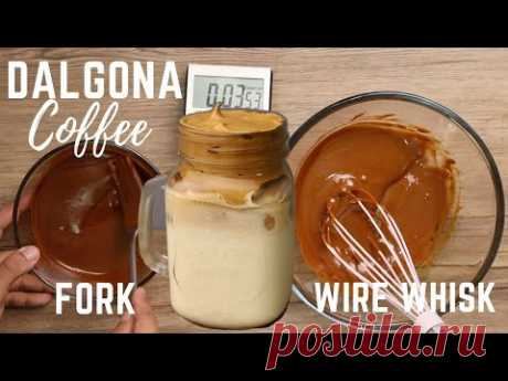 How To Make Dalgona Coffee -  ( Without Mixer ) Using Fork and Wire Whisk  - Coffee Recipes