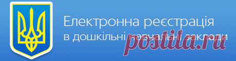 Сценарій свята «Козацькому роду нема переводу!» - Організовуємо свята - Виховуємо музикою - Каталог статей - ДНЗ №10 м. Прилуки