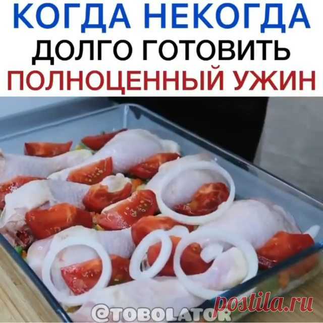 124252581_412582696575302_4677283616013183022_n.jpg (640×640)