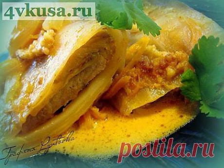 Голубцы необычные, &quot;аристократические&quot; | 4vkusa.ru