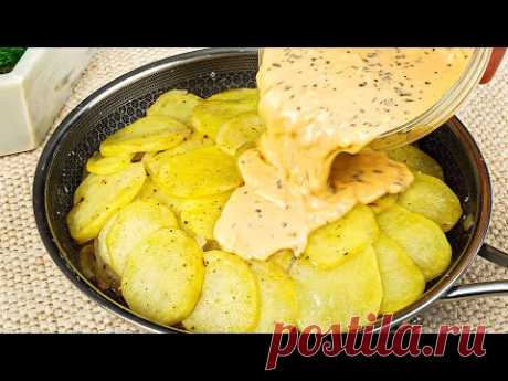 Самый вкусный ужин, который я когда-либо готовила ❗️ Просто и вкусно!