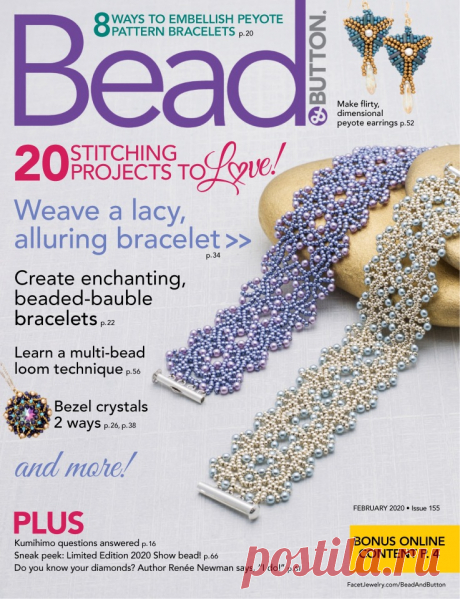 Фантастическая Страна "Рукоделия"+++