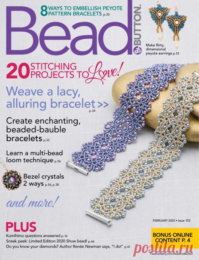 Фантастическая Страна 