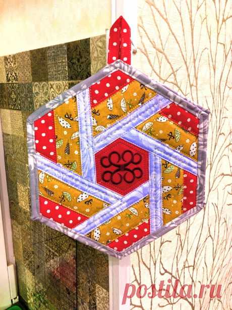 Мастер-класс. Шью прихватки. Красивые интерьерные принадлежности для кухни. Пэчворк для начинающих. | БЕЗ ПРОБЛЕМ | Яндекс Дзен