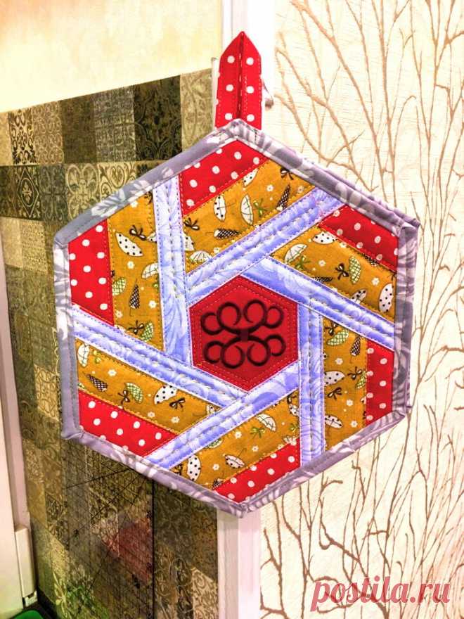 Мастер-класс. Шью прихватки. Красивые интерьерные принадлежности для кухни. Пэчворк для начинающих. | БЕЗ ПРОБЛЕМ | Яндекс Дзен