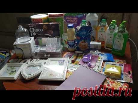 ФИКС ПРАЙС МНОГО ПОКУПОК !!! НОВИНКИ ЯНВАРЯ 2018 !!! В ШОКЕ ОТ ЦЕН !!! СУПЕР ПОКУПКИ FIX PRICE !!!