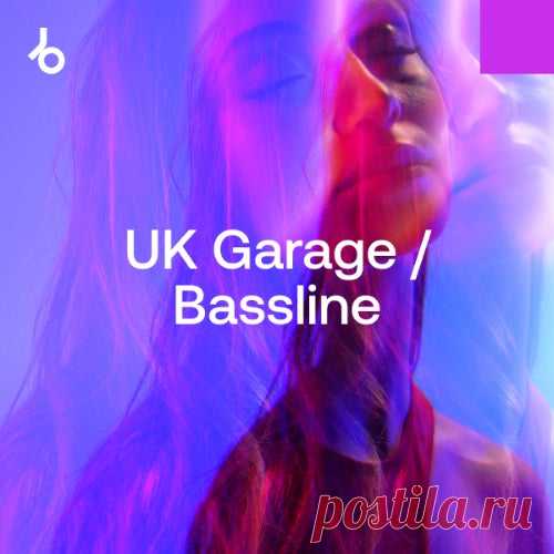 Beatport After Hours Essentials 2025 UK Garage / Bassline FLAC » MinimalFreaks.co