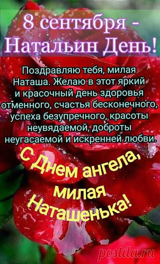 (4) Pinterest