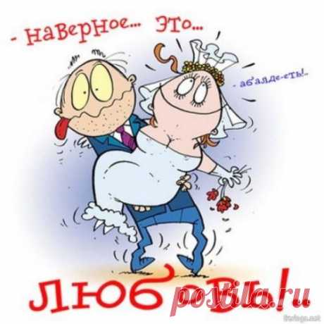 О Вадимпетровиче, демоне