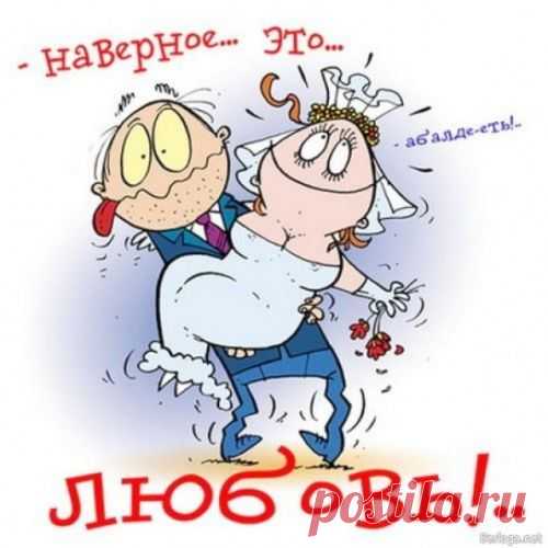 О Вадимпетровиче, демоне