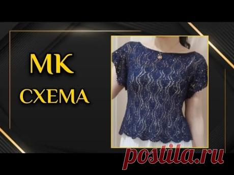 🔝Листья Потрясающий Ажурный узор спицами + СХЕМА 🧶