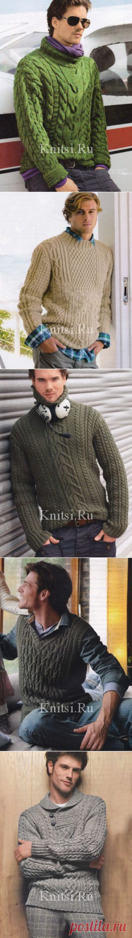 Вязание для мужчин