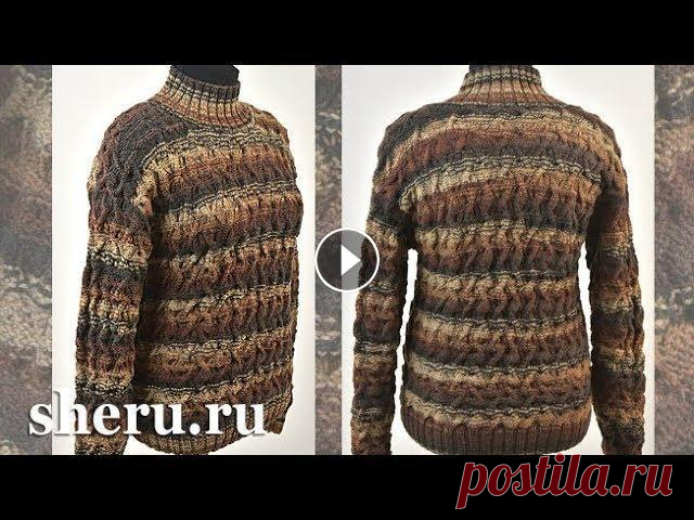 Женский или мужской свитер спицами Урок 128 Размер свитера 48-52. Для вязания этого свитера вам потребуется 500 г пряжи: 49% шерсть, 51% акрил, метраж 390 метров в 100 граммах. Спицы 3 мм или 3,...