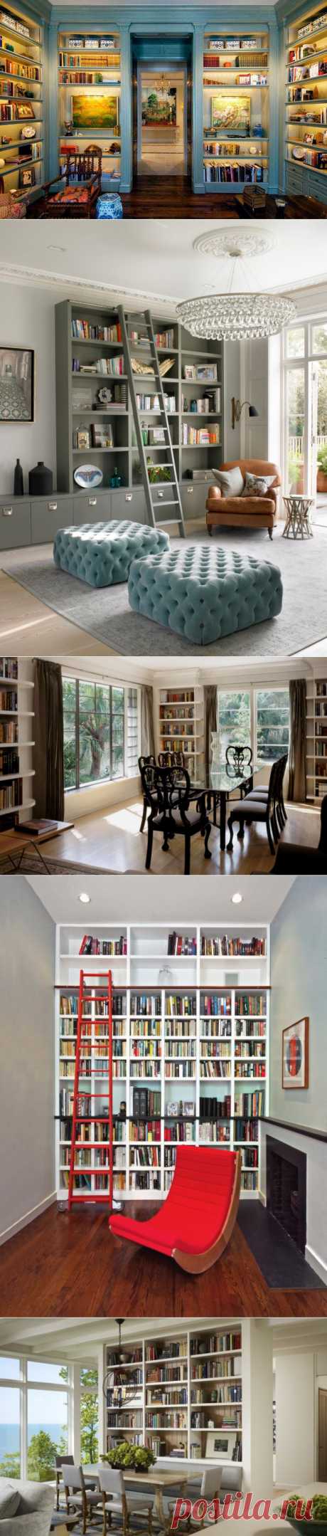 Домашняя библиотека: когда есть место и желание &amp;#8212; Роскошь и уют