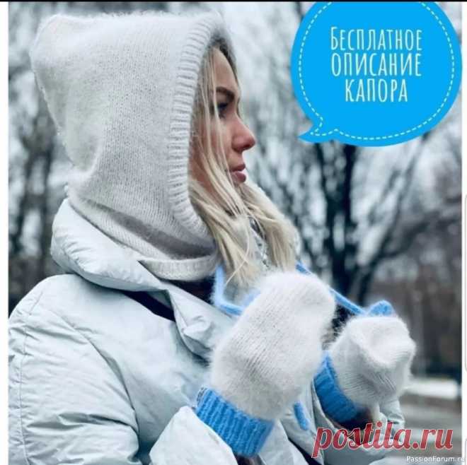 Вязание на спицах