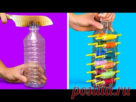 23 IDEIAS DE RECICLAGEM COM PLÁSTICO PARA GUARDAR AS COISAS IMPORTANTES DA SUA VIDA