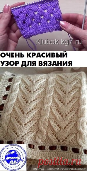 (83) Одноклассники