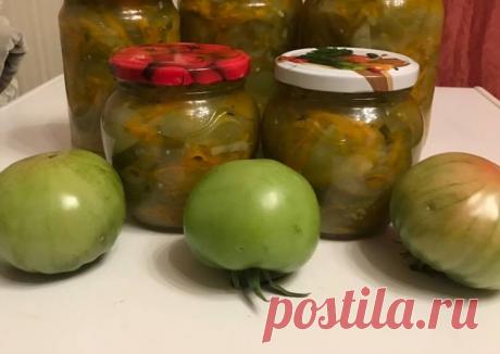 Салат из зелёных помидор на зиму - пошаговый рецепт с фото. Автор рецепта Лилия Рыжова🏃‍♂️ . - Cookpad