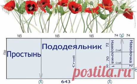 (57) Одноклассники