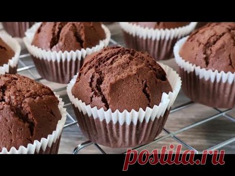 Простой рецепт шоколадных маффинов. Супер мягкий и пушистый. Легкая выпечка