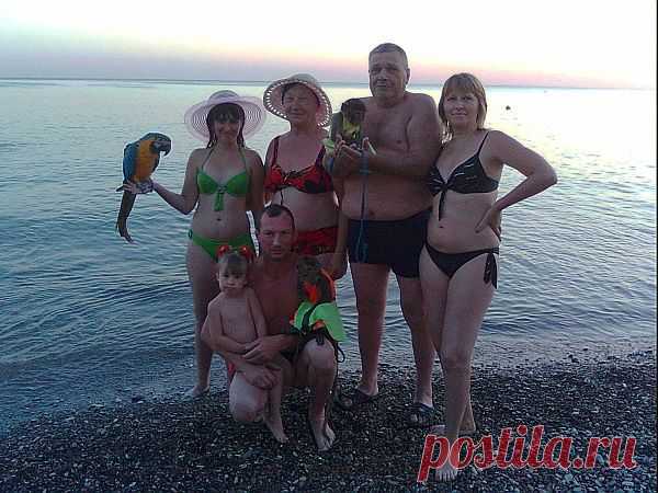 Родня