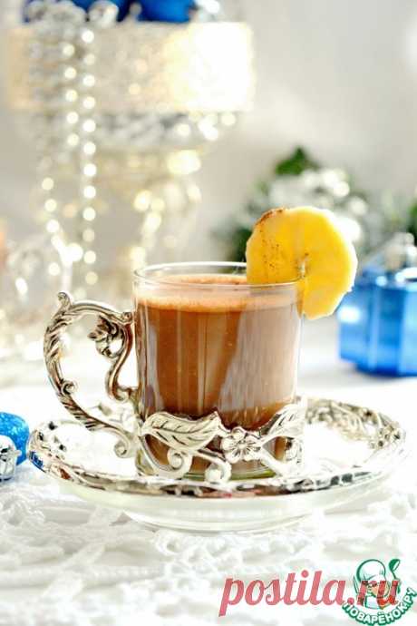 Сырно-банановый горячий шоколад – кулинарный рецепт